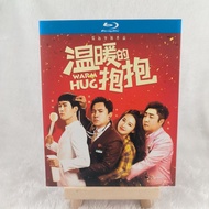 B444 Blu-ray Movie Warm Hug -2020 BD25 English C0103