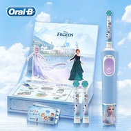 ปาก B D103K แปรงฟันไฟฟ้าของเด็กกล่องของขวัญ1ด้าม3หัวแปรง