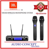 JBL VM300 Wireless Microphone System