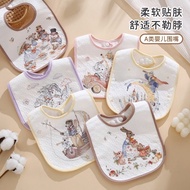 Baby Saliva Towel Adjustable U-Shaped Bib Food Pocket/2.3