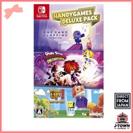 【Used with Case】 HANDYGAMES DELUXE PACK - Switch / Nintendo Switch