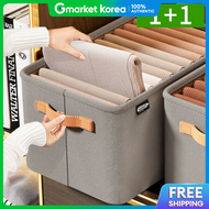 OMT | 1+1 Clothes Storage Box Clothes Organizer 45L Large Capacity Multi-Purpose Living Box