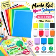 Manila Kad 52cm x 37cm Kertas Warna Tebal Untuk Kraf, Sekolah, DIY & Projek Seni, Colour Art Card / 