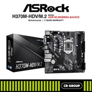 ASRock H370M-HDV/M.2 DDR4 Micro ATX Motherboard LGA1151 8th/9th Gen (3Yrs ASRock Warranty)