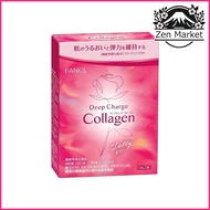 Fancl (FANCL) (new) Deep Charge Collagen Stick Jelly 10 Days (20g × 10) [Functional Labeling Food] Individually Packaged (Ceramide/Hyaluronic Acid) Apple Flavor
