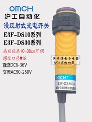 New Style Retro Hugong Photoelectric Switch E3F-DS30C4-10C4-P1-Y1 Diffuse Reflective Sensor Infrared