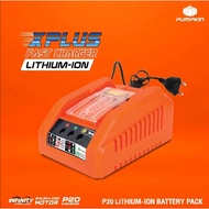 PUMPKIN เลื่อยชักไร้สาย ไร้แปรงถ่าน รุ่น INF-20RSBL [ 50352 ] INFINITY POWER 20V