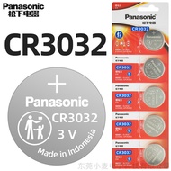 Original Panasonic Panasonic CR3032 Button Battery Krypton Car Key Lithium Battery Quartz Clock Head