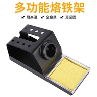 936 Soldering Station Soldering Iron Stand Electric Soldering Iron Accessories Soldering Iron Stand 