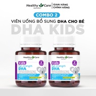 Healthy Care High Strength DHA Baby Nutritional Supplement Combo 60 Tablets DHA for Kids
