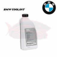 BMW Original Radiator Coolant Antifreeze 1.5L 83515A6CDD7 Genuine BMW Coolant