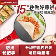 Crepe Maker Household Crepe Maker Small Electric Crepe Pan Multifunctional Crepe Maker Non-Stick Cre