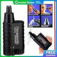 Panasonic | Panasonic Er-115 Nose Hair /Ear Hair Trimmer /Aa Battery