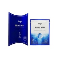 SNP 金絲燕窩深層保濕面膜