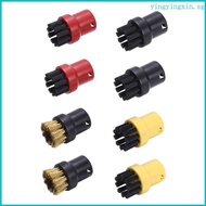 YIN Temperature Resistance Cleaning Brushes for Karcher SC1 SC2 SC3 SC4 SC5 SC7