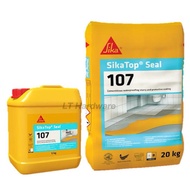 SIKA TOP SEAL - 107 A 20kg + B 5kg *set* WATERPROOFING CEMENT