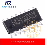 Original Genuine CH340B SOP-16 USB to Serial Port Chip