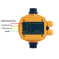 【จัดส่งฟรี】750W ปั๊มน้ำหอยโข่ง ปั๊มน้ำ รุ่นใหม่ 220V50HZ ปั้มน้ำ ขนาด 1/2 นิ้ว Premium Edition คอล์ย