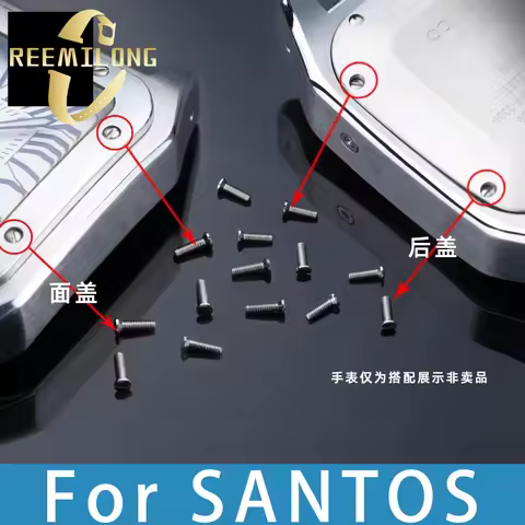 2pcs Watch cover screws for Santos de Cartier men women repair watch accessories front cover back co