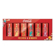 [Set of 6] Coca-cola Limited Edition CNY 2020