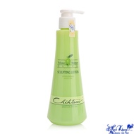 Chihtsai Sculpting Lotion Olive 250ml [ MK ] [ MK ] [ MK ]