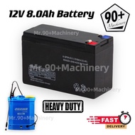 Charger Pump Racun Batteri|Batteri untuk Pump Racun HEAVY DUTY 12V8.0Ah Pengecas Bateri Pam Racun Sp