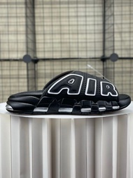 Nike AIR MORE Uptempo Slide