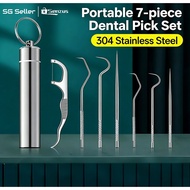[SG SELLER]  Stainless Steel Toothpick Set, Reusable Oral Cleaning Kit with Floss, Portable Teeth Cl