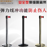 Processing and Printing LOGO Airport Queue Terminal Soft Isolation 1.0m Line Stainless Steel Barrier