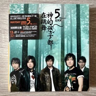 絕版 五月天 神的孩子們都在跳舞 CD DVD 經典罕有