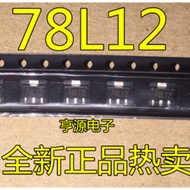 5 Piece 78L12 L78L12 CJ78L12 12V SOT-89 chip IC