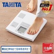 TANITA - BC-705N-WH 多功能智能體脂電子體重磅 (白色) 日本製造 - 平行進口