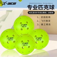 Pickleball 40 Holes X-ACE Outdoor Training Professional Competition Ball Hole Ball