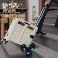 Multifunctional Grocery Shopping Cart, Movable Portable Foldable Shopping Cart