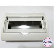 10.5way PVC MCB Box / Consumer Box / DB box