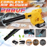 288VF Cordless Electric Air Blower Vacuum Cleaning Blower Blowing &amp; Suction Leaf Dust Collector For 18V Battery 1500W