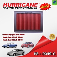 Mastersat กรองอากาศ กรองอากาศรถยนต์ HURRICANE HS-0049-C กรองผ้า สำหรับ Honda City TypeZ 1.5L 96-00
