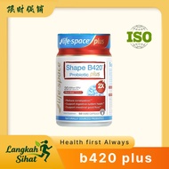 限时促销！Life-Space Shape B420 Probiotic Plus 50 Capsules | 20 Billion CFU Multi-Strain Probiotic Supple
