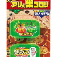 日本連線預購日本製 安速 earth－連鎖特效 安全無毒無味 滅螞蟻巢藥 (2入/盒)