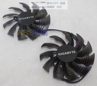 現貨GIGABYTE技嘉 GTX960 雙風扇PLA09215S12H 12V 0.55A顯卡散熱風扇