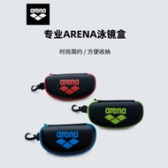 Arena Professional Swimming Goggles Case Men Women Large-Capacity Breathable Portable Large-Fra