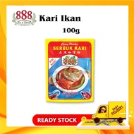 888 Fish Curry Powder &amp; Meat Powder 100g