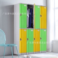 Waterproof Stool Dressing Plastic Gym Dressing Closet ABS Swimming Police Staff Bathroom Locker Chan