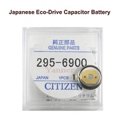 Holiday discounts Citizen Battery 295.69 Eco-Drive Capacitor Battery Factory Sealed Genuine Part No. 295-6900 Watch Battery Accumulator
