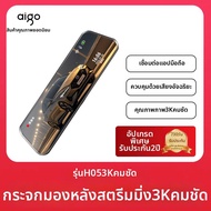 กล้องหน้า-หลัง 4K พร้อมมุมมอง 360 องศา กล้องถอยหลัง Dash Cam