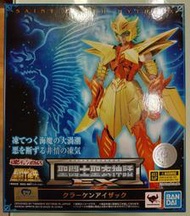 聖鬥士星矢 聖衣神話EX 艾札克 魔鬼魚 海鬥士 海皇篇 魂商店 日版