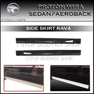 proton wira aeroback/sedan side skirt (RAV4) fiber (fiberglass) skirt lip bodykit 1set kiri kanan