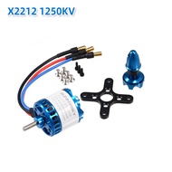 SUNNYSKY X2212-III 880KV 980KV 1250KV 1400KV 2450KV มอเตอร์ไร้แปรงถ่านแบบ Outrunner 2212 สำหรับโดรน 