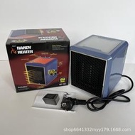 【好康免運】handy heater新款迷你1500W七彩方形暖風機桌面家用多功能取暖器