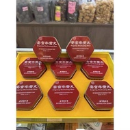 同仁堂-安宫牛黄丸 3g Angong Niuhuang Wan